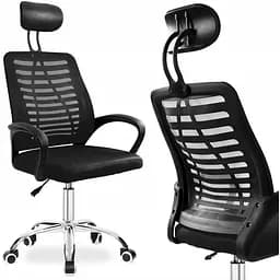 Офисное кресло MORTEN Black