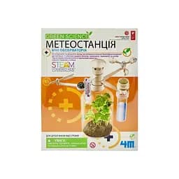 Набір для експериментів 4М Метеостанція (00-03279/ML)