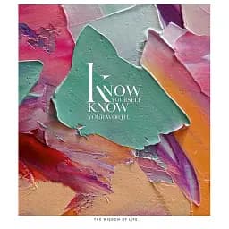 Тетрадь общая Школярик My motivations LOVE 080-3164L-5 в линию 80 листов