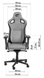 Геймерське крісло GT Racer чорне зі світло-сірим (X-8005 Light Gray/Black Suede) - мініатюра 13