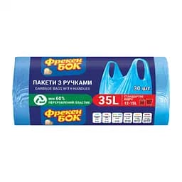 Пакети для сміття Фрекен Бок з ручками, 35 л, 30 шт. - мініатюра 2