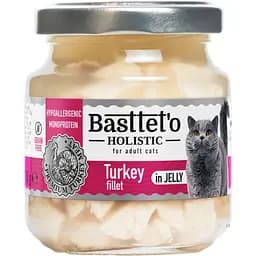 Вологий корм для котів Basttet'o Holistic шматочки філе індички в желе 130 г