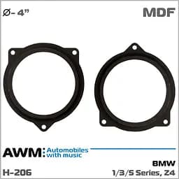 Проставки під динаміки 100 мм / 4" AWM H-206 для автомобілів BMW 1 Series, 3 Series, 5 Series, Z4 - мініатюра 4