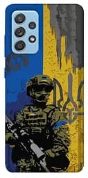 Чохол Demsky Faith in Ukraine 4 для Samsung Galaxy A52 4G / A52 5G