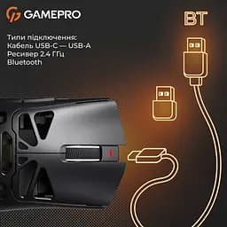 Миша GamePro Genesis Spider Wireless/Bluetooth/USB PixArt PAW3311 Sensor White (GM870B) - мініатюра 5