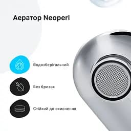 Змішувач для раковини AM.PM Sunny F85C02100 - мініатюра 5