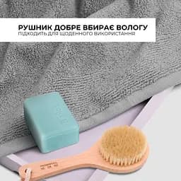Рушник для рук та обличчя Ideia махровий натуральна бавовна 50х90 см (8-35869*003) - мініатюра 4