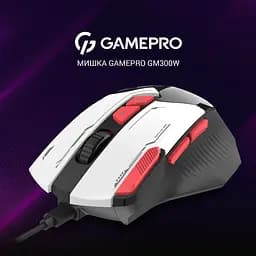 Миша GamePro біла (GM300W) - мініатюра 7