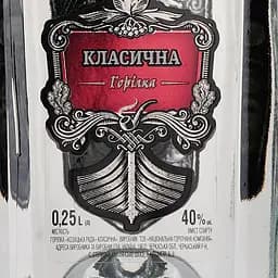 Горілка Козацька Рада Класична, 40%, 0,25 л (436334) - мініатюра 3