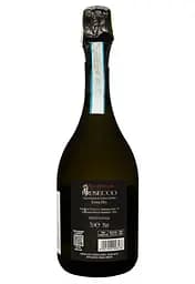 Вино ігристе Prosecco Villa Cornaro DOC Extra Dry біле сухе 0.75 л - мініатюра 2