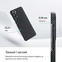 Оригінальний протиударний чохол для Samsung Galaxy S23 Plus (S916) Pitaka MagEZ MagSafe Case 3 Twill Black/Grey - мініатюра 8