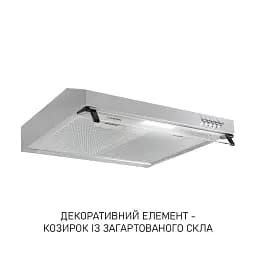 Витяжка плоска Minola HPL 622 I - мініатюра 3