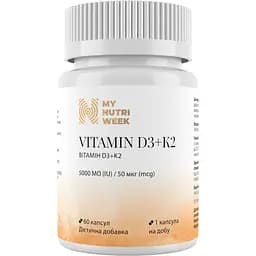 Витамин D3+К2 My Nutri Week 5000 МЕ/50 мкг 60 капсул