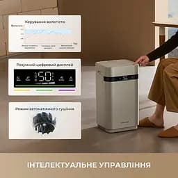 Зволожувач повітря Dreame H40 - мініатюра 7