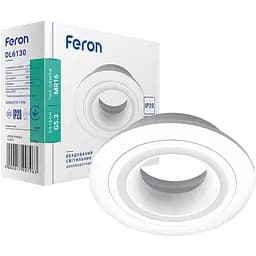 Светильник точечный Feron DL6130 MR16 алюминий круг G5.3 белый (1791)