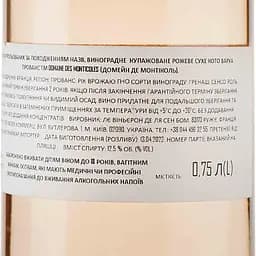 Вино Domaine des Monticoles Coteaux Varois en Provence Rose рожеве сухе 0.75 л - мініатюра 3