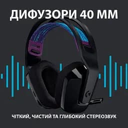 Ігрова гарнітура Logitech G535 Lightspeed Wireless Black (981-000972) - мініатюра 9