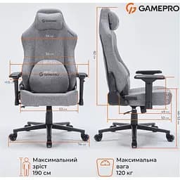 Геймерське крісло GamePro FGC750DG Fabric Dark Gray [163699] - мініатюра 15