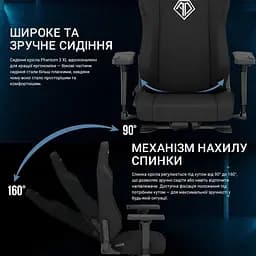 Крісло для геймерів Anda Seat Phantom 3 Size XL Fabric Gray (AD18XL-52-G-F-G01) - мініатюра 4
