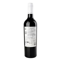 Вино LoCa Malbec Mendoza червоне сухе 0.75 л - мініатюра 2