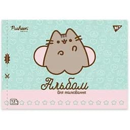 Альбом для малювання Yes Кекс 130588 12 аркушів М'ятний