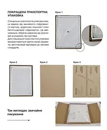 Дзеркало Mixxus Warm MR02-90x70-CASE (LED Touch, годинник, антизапотівання, димер, регулювання яскравості) MI6674 - мініатюра 10