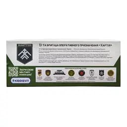Автомодель TechnoDrive Шеврони Героїв Toyota Prado Хартія (KM6188) - мініатюра 16