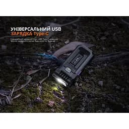 Ліхтар ручний Fenix SW05R-UV LED Чорний (1047-SW05R-UVL) - мініатюра 17