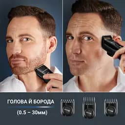 Машинка для стрижки Rowenta Advancer TN5244E0 - мініатюра 8