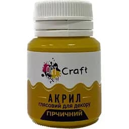 Акрилова фарба ArtCraft глянцева 20 мл гірчична (AG-7510)