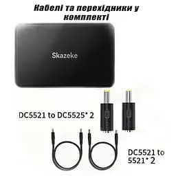 Безперебійник для роутера mini UPS Skazeke 18000mAh 24W DC 5V 9V 12V 2A міні ДБЖ повербанк для модему камери ONU GEPON 12V 9V 2A - мініатюра 5