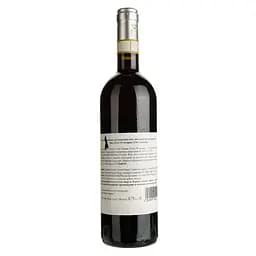 Вино Fattoria Selvapiana Chianti Rufina Riserva Erchi DOCG червоне сухе 0.75 л - мініатюра 2
