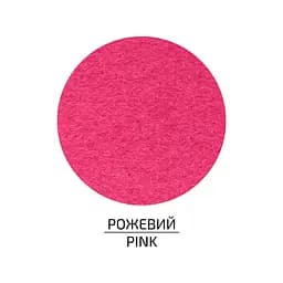Фетр листовой, полиэстер Rosa Talent 21, 5х28 см Розовый 180г/м2
