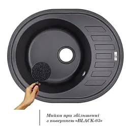 Мийка кухонна Lidz BLA-03 620x500х200 мм (LIDZBLA03620500200) - мініатюра 3