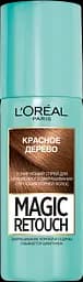 Тонирующий спрей для волос L'Oreal Paris Magic Retouch, тон 06 (красное дерево), 75 мл