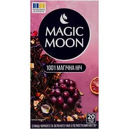 Чай суміш чорного та зеленого чаю Magic Moon 1001 магічна ніч 20 саше - мініатюра 2
