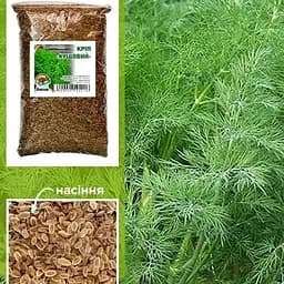 Насіння Весна Кріп Кущовий 500 г (15030)