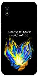 Чохол Demsky У боротьбі для Samsung Galaxy A10 (A105F)