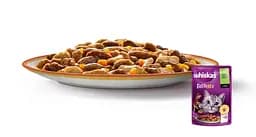 Вологий корм для котів Whiskas TastyMix з ягням, куркою та морквою 2.38 кг (28 шт. х 85 г) - мініатюра 4