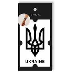 Временное тату "Тризубец. UKRAINE" (5805800013350)