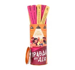 Эротическая игра Правда або дія (Для веселої компанії) (UA) FunGamesShop SO6292 95719