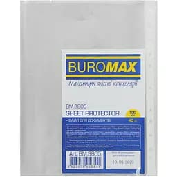 Файли для документів Buromax JOBMAX А4+ 100 шт. (BM.3805)
