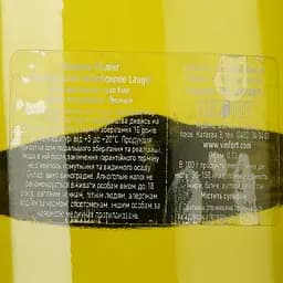 Вино Laugel Riesling, біле, сухе, 12,5%, 0,75 л - мініатюра 3