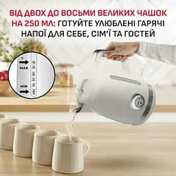 Електрочайник Tefal KO355AE0 teh0026860 - мініатюра 4