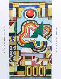 Михайло Андрієнко. Повернення