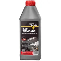 Моторное масло TURBO PULS Gas 10W-40, 0,85л (75385)