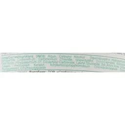 Бальзам для волосся Sansi ProfiCare Hair Shine Complex 200 мл - мініатюра 2