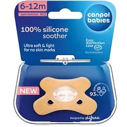 Пустушка силіконова Canpol babies  симетрична 6-12 місяців помаранчева