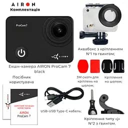 Екшн-камера AIRON ProCam 7 Black - мініатюра 5
