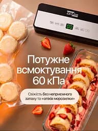 Вакууматор для продуктів Zepline 200 Вт Кухонний вакуумний пакувальник, Вакууматор для їжі, Вакуматор з рулоном та пакети для вакуумування - мініатюра 11